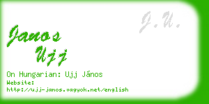 janos ujj business card